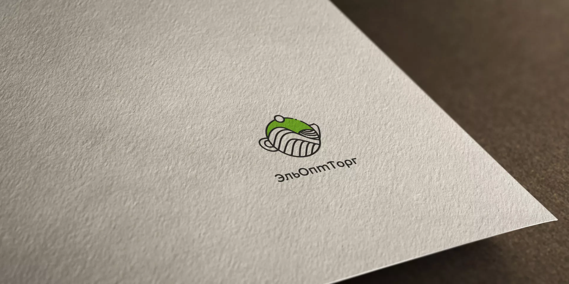 Создание логотипа для компании по продаже посуды и товаров для дома в Добрянке