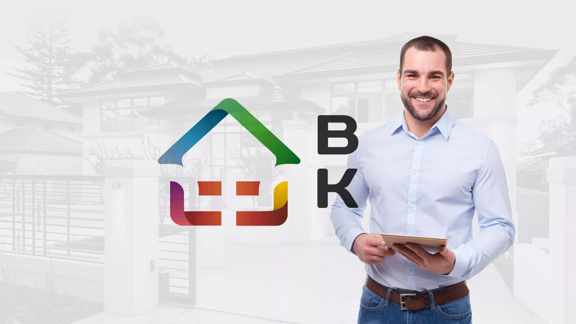 Разработка сайта производственной компании «Корунд» в Добрянке