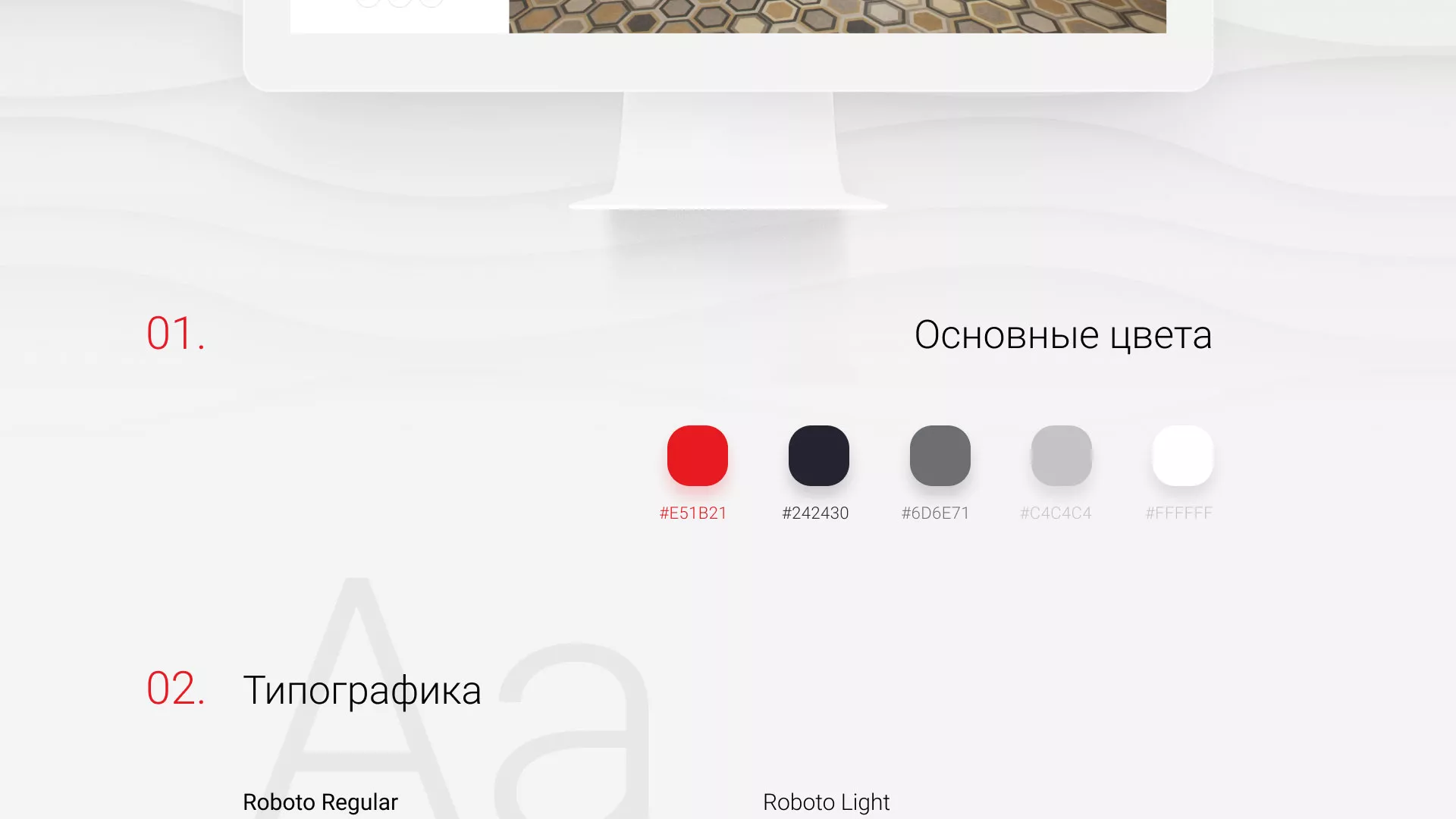 Разработка сервиса онлайн-записи для сети салонов красоты «ДЮНА» в Добрянке