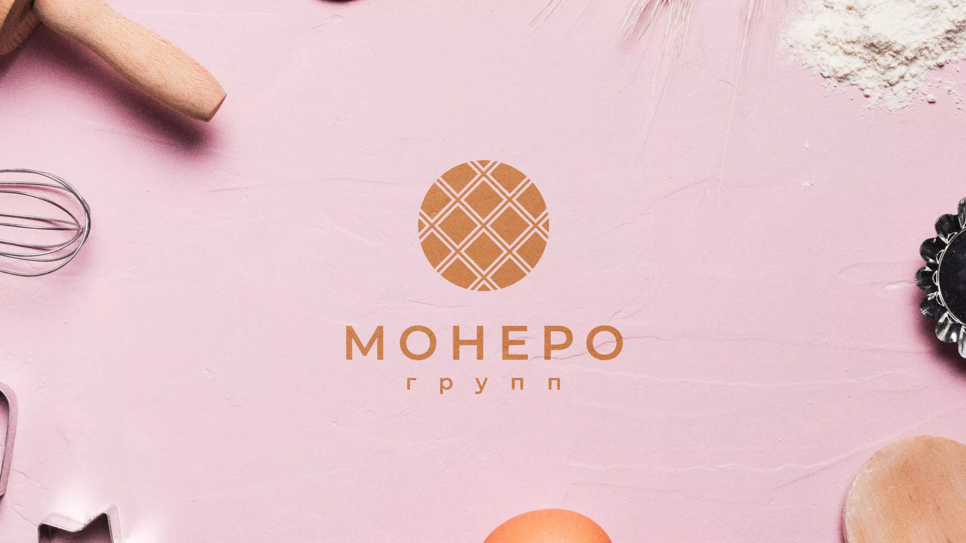 Разработка логотипа компании «Монеро групп» в Добрянке