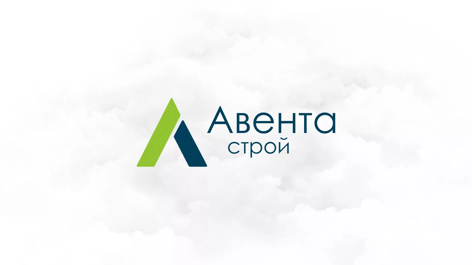 Редизайн сайта компании «Авента Строй» в Добрянке