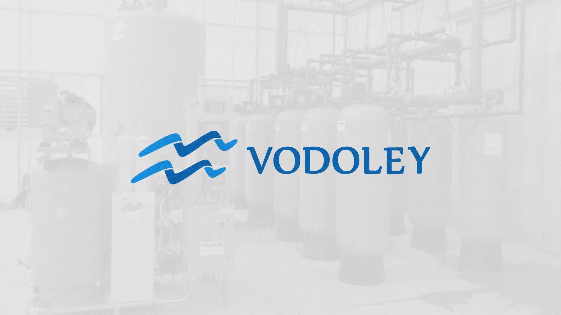 Создание интернет-магазина «Водолей» по продаже фильтров очистных сооружений в Добрянке