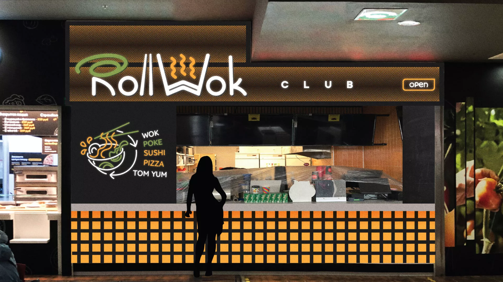 Брендирование торговых точек суши-бара «Roll Wok Club» в Добрянке