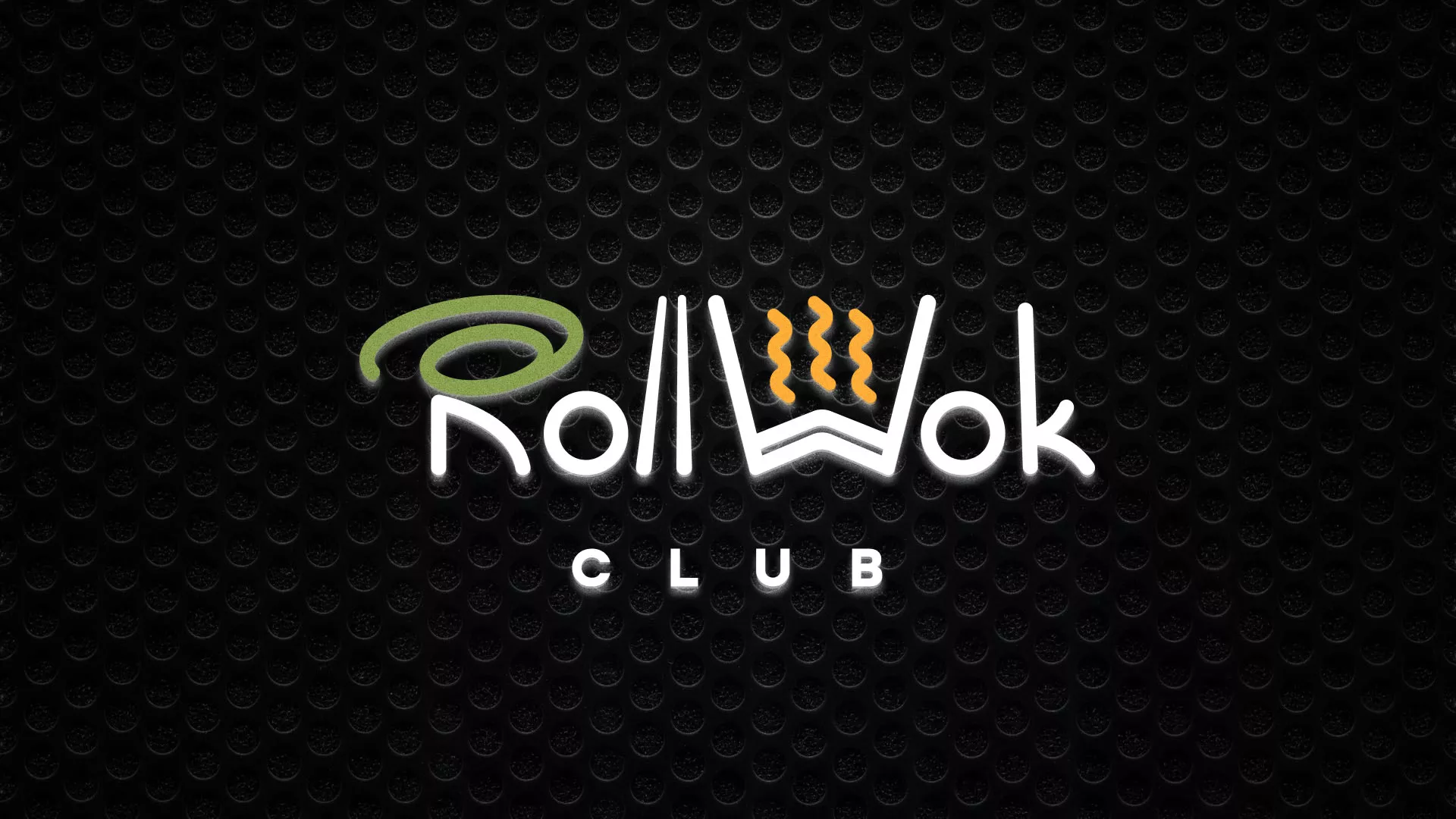 Брендирование торговых точек суши-бара «Roll Wok Club» в Добрянке Брендирование торговых точек суши-бара «Roll Wok Club» в Добрянке