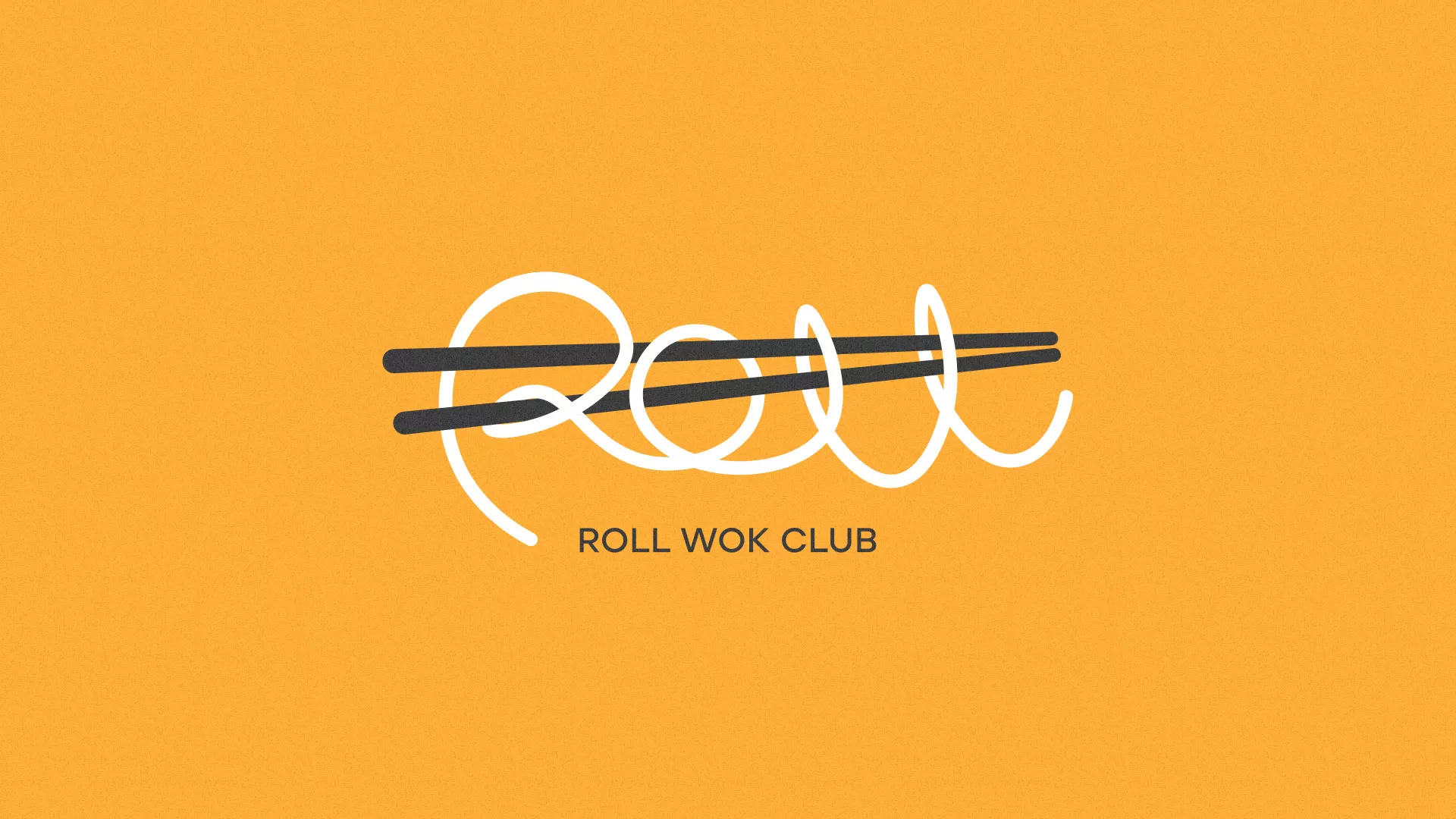 Создание дизайна упаковки в Добрянке для суши-бара «Roll Wok Club» Создание дизайна упаковки в Добрянке для суши-бара «Roll Wok Club»